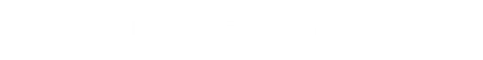 EVA發(fā)泡擠出機,EVA塑料發(fā)泡條擠出機,EVA膠條擠出機